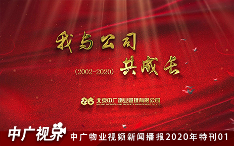 bwin·必赢(中国)唯一官方网站_产品1367